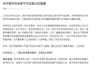 足球报：水庆霞本人也是昨天才接到下课通知，她对此“坦然”接受